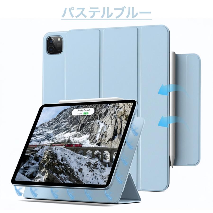 iPad Air 11インチ(M4/M3/M2) Pro11インチ 第11世代 A16 第10世代