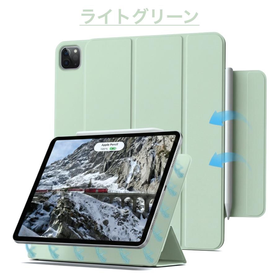 iPad Air 11インチ(M4/M3/M2) Pro11インチ 第11世代 A16 第10世代