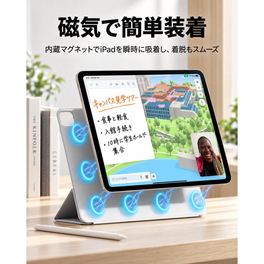 iPad Air 11インチ(M4/M3/M2) Pro11インチ 第11世代 A16 第10世代
