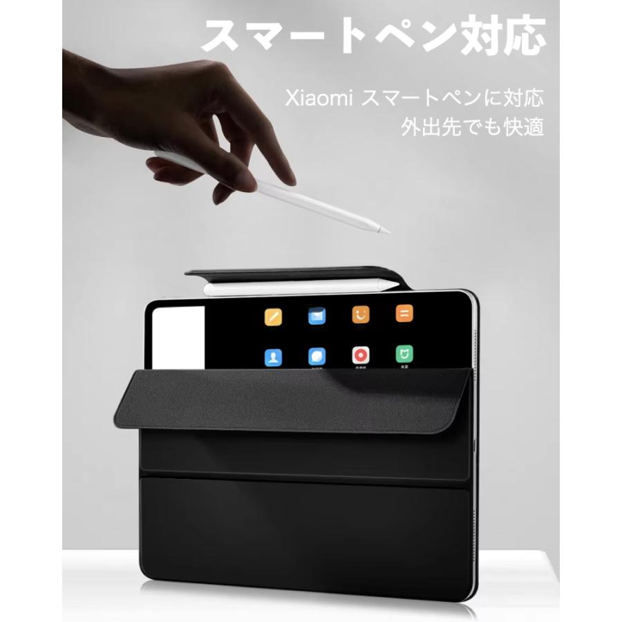 Xiaomi Pad 7/7Pro 6/6Pro 11インチ カバー ケース 磁気吸着 Xiaomi Pad 7/7Pro 6/6Pro 11インチ カバー ケース 磁気吸着
