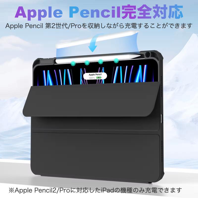 iPad 分離式 Air 13インチ (M3/M2) ケース Pro 12.9インチ(第6/5 iPad 分離式 Air 13インチ (M3/M2) ケース Pro 12.9インチ(第6/5