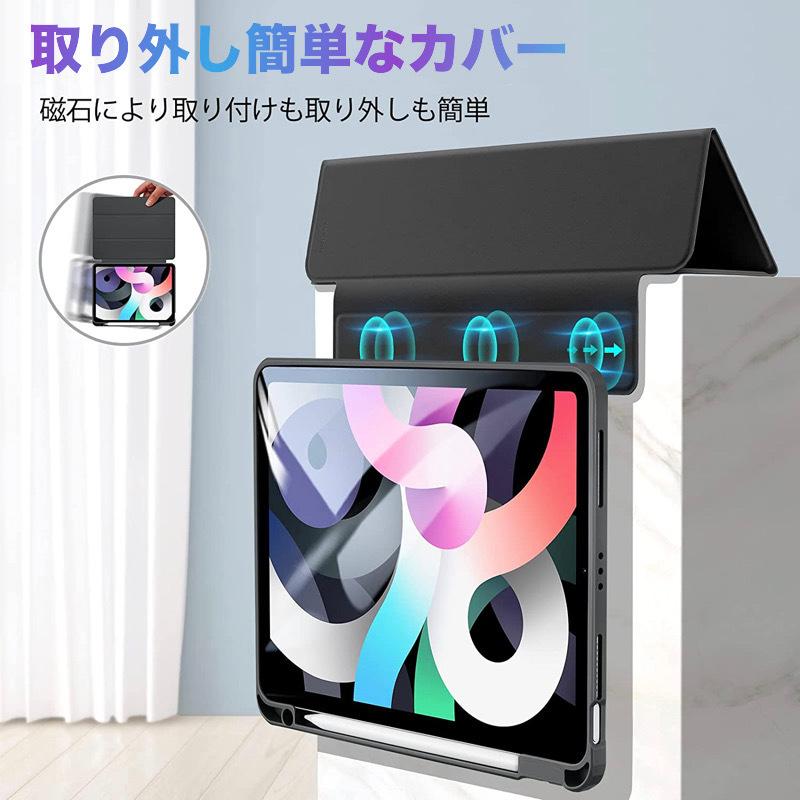 iPad 分離式 Air 13インチ (M3/M2) ケース 強化ガラスフィルム付 iPad 分離式 Air 13インチ (M3/M2) ケース 強化ガラスフィルム付