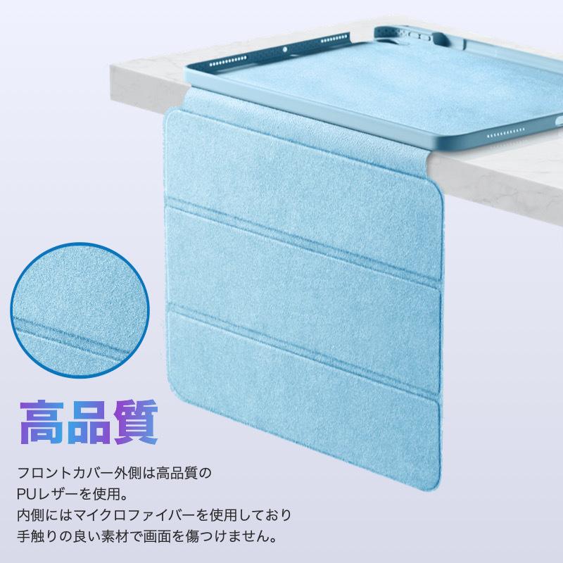 【週末値下げ】iPad air (M2) 13インチ ケース・フィルム付き iPad 分離式 Air 13インチ (M3/M2) ケース 強化ガラスフィルム付