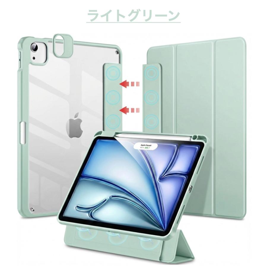iPad ケース [分離式]iPad Air11 Pro11(M5/M4) 第11世代 A16 第10世代