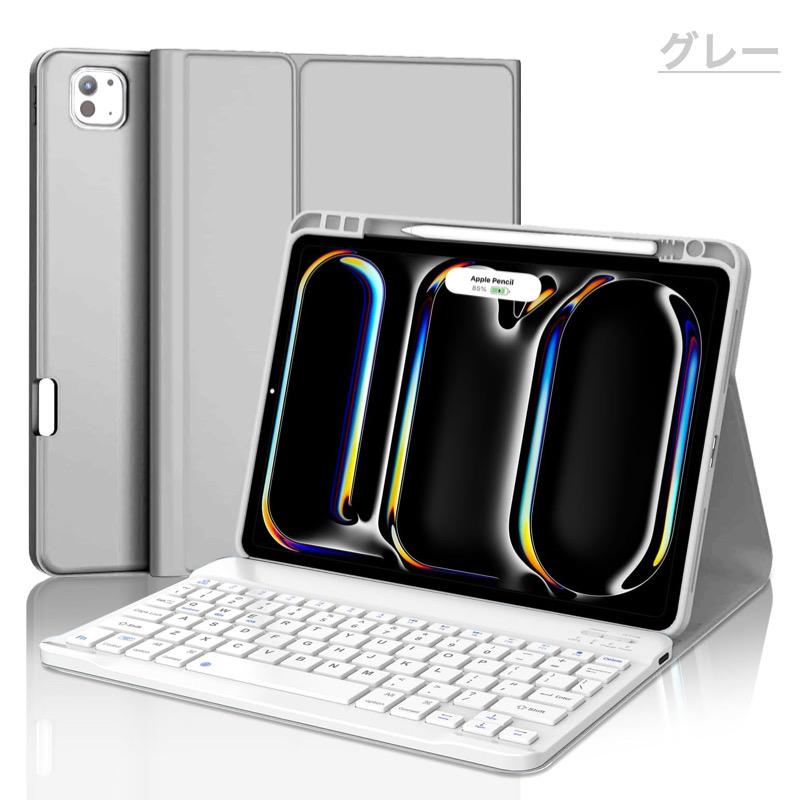 春先取りの Air iPad &Apple &純正キーボード付き Pencil iPad 春先取りの Air iPad &Apple &純正キーボード付き Pencil iPad