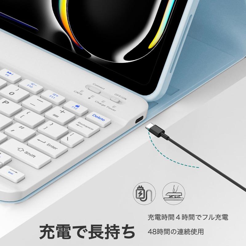 iPad キーボード付きケース Air 13インチ(M3/M2) Pro 12.9インチ iPad キーボード付きケース Air 13インチ(M3/M2) Pro 12.9インチ