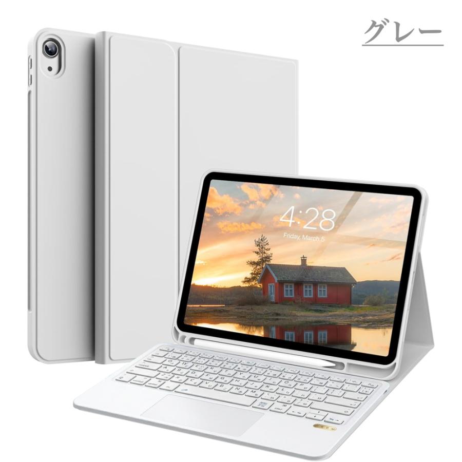 iPad キーボードケース 日本語配列 Air11(M4/M3/M2) Pro11 mini7/6 第