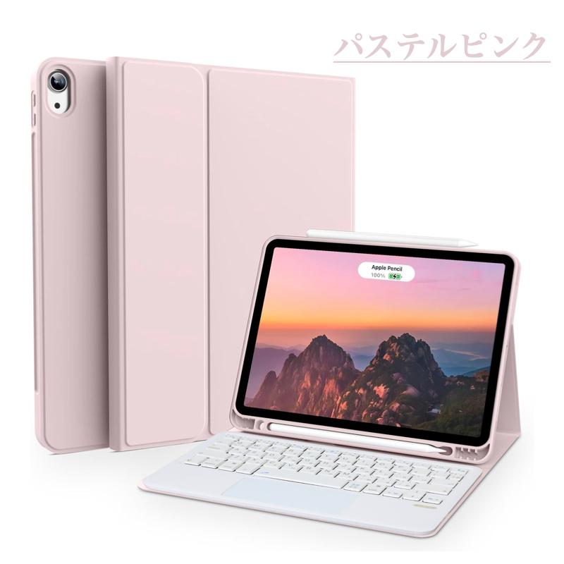 iPad キーボードケース 日本語配列 Air11(M4/M3/M2) Pro11 mini7/6 第