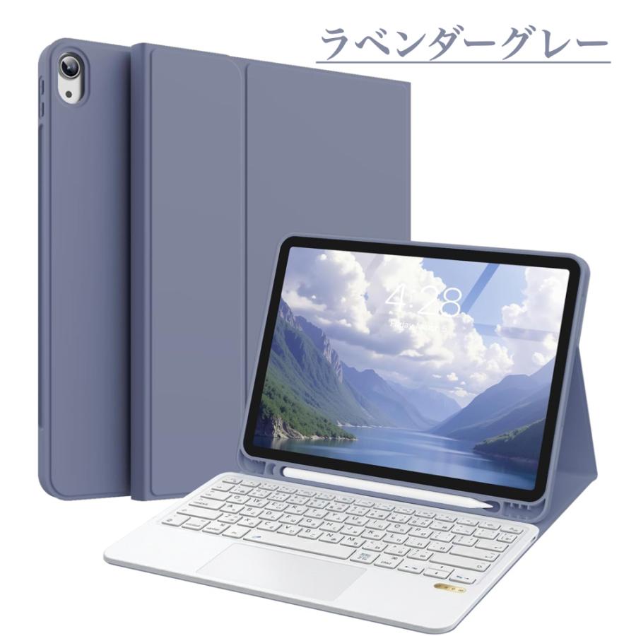 iPad キーボードケース 日本語配列 Air11(M4/M3/M2) Pro11 mini7/6 第