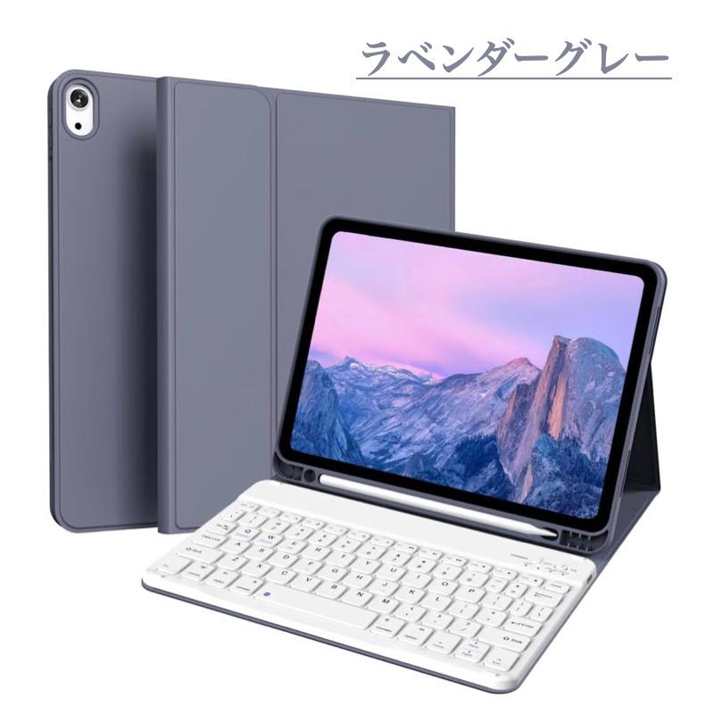 iPad キーボード ケース Air11インチ(M4/M3/M2) Pro11 mini7/6 第11