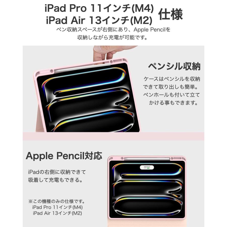 iPad キーボード 日本後配列 第11世代 A16 第10世代 第9/8/7/6/5 iPad キーボード 日本後配列 第11世代 A16 第10世代 第9/8/7/6/5