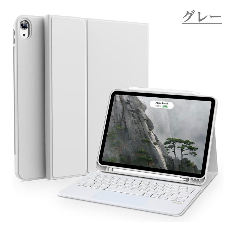 iPad キーボード 日本後配列 第11世代 A16 第10世代 第9/8/7/6/5 iPad キーボード 日本後配列 第11世代 A16 第10世代 第9/8/7/6/5