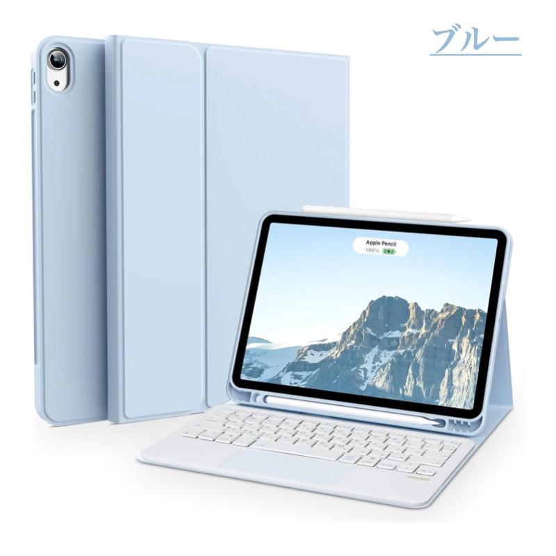 iPad キーボード 日本後配列 第11世代 A16 第10世代 第9/8/7/6/5 iPad キーボード 日本後配列 第11世代 A16 第10世代 第9/8/7/6/5