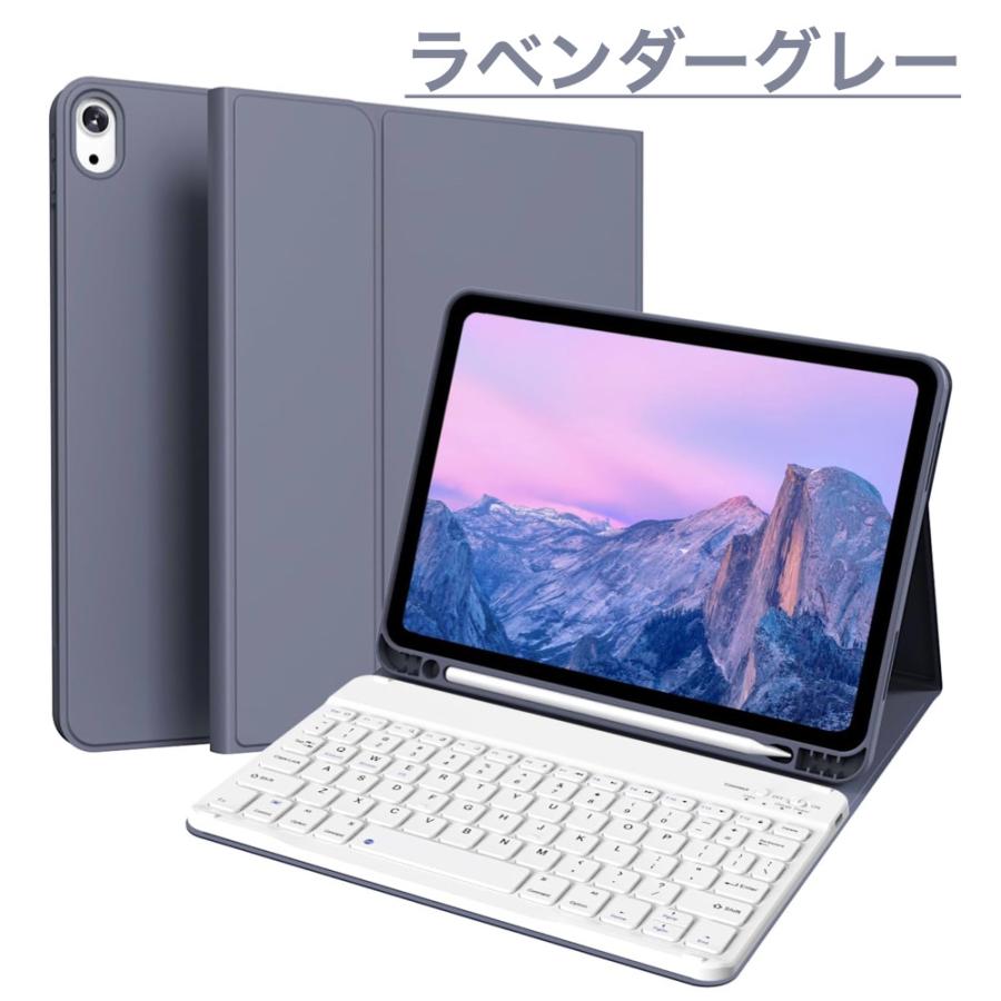 iPad キーボード 第11世代 A16 第10世代 ケース 第9/8/7/6/5世代 iPad キーボード 第11世代 A16 第10世代 ケース 第9/8/7/6/5世代