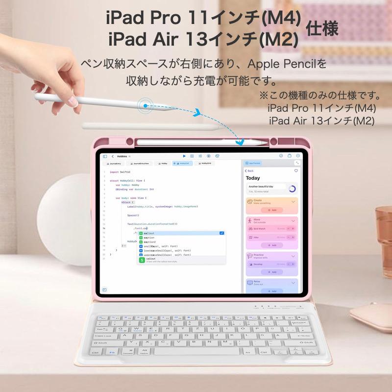 iPad キーボード 第11世代 A16 第10世代 ケース 第9/8/7/6/5世代 iPad キーボード 第11世代 A16 第10世代 ケース 第9/8/7/6/5世代