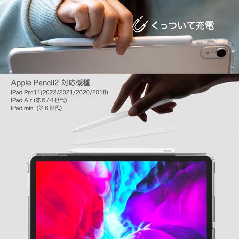 iPad Air11 Air13 Pro11(M4) ケース 第11世代 A16 第10世代 Air5