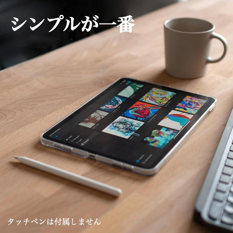 iPad Air11 Air13 Pro11(M5/M4) ケース 第11世代 A16 第10世代 Air5
