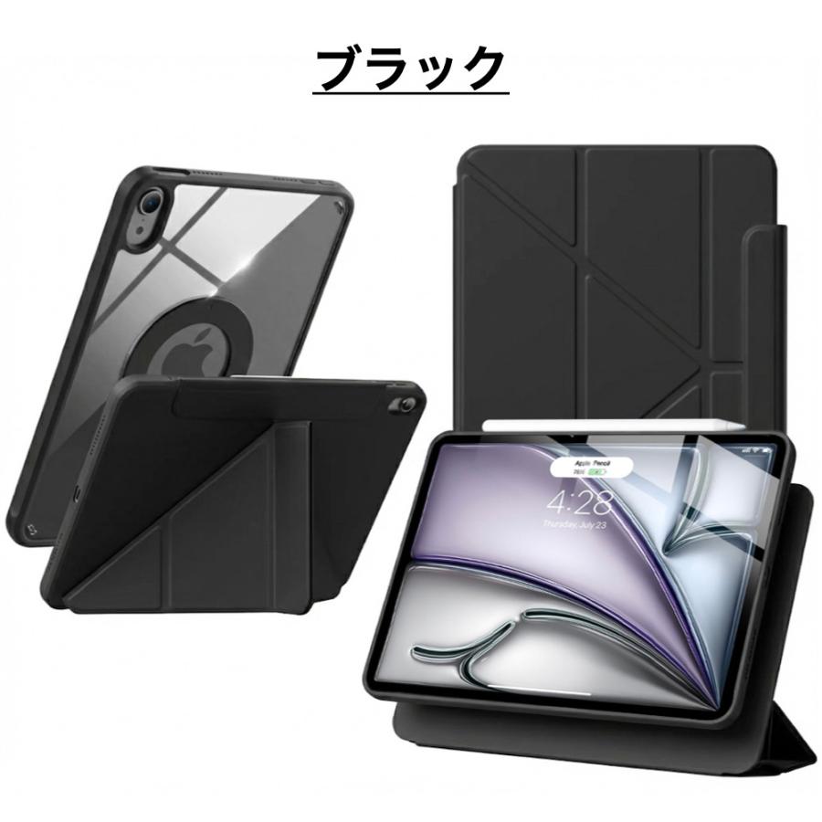 iPad 第11世代 A16 第10世代 ケース Air 11/13インチ(M3/M2) Pro 11/13