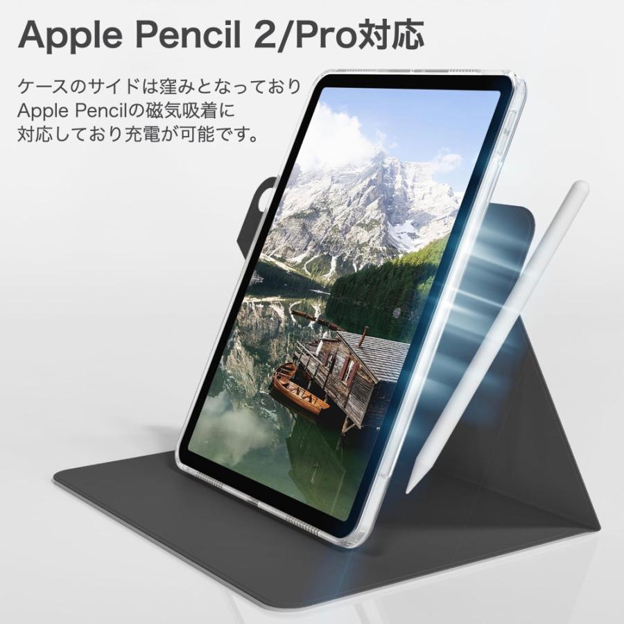 iPad A16 ケース 第11世代 第10世代 第9/8/7世代 Air 11インチ 第5世代
