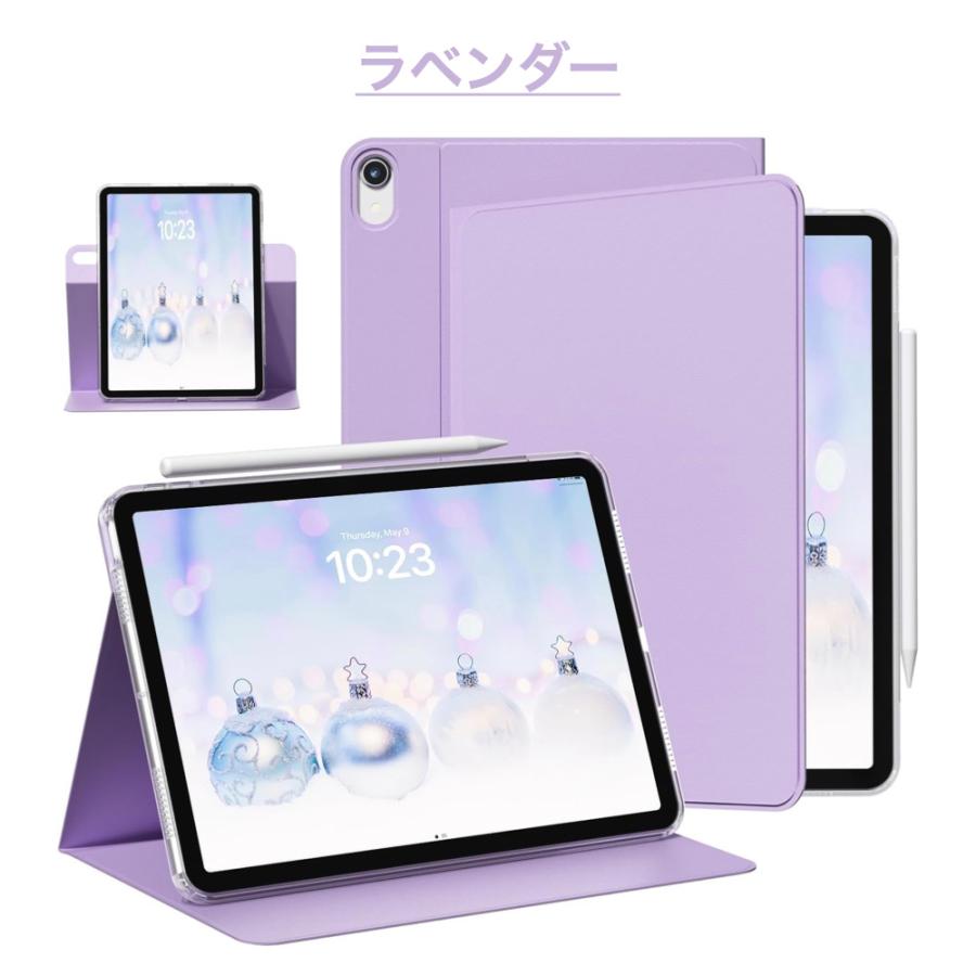 iPad A16 ケース 第11世代 第10世代 第9/8/7世代 Air 11インチ