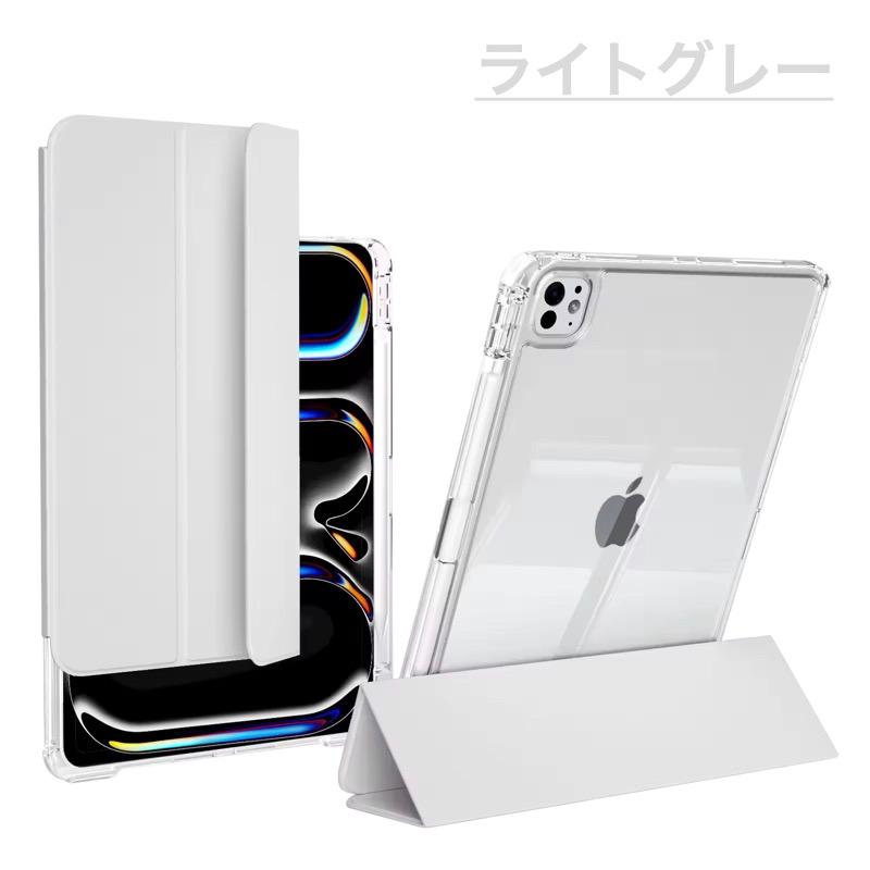 iPhone 7 Silver 32 GB レザーケース、ガラス保護フィルム付き