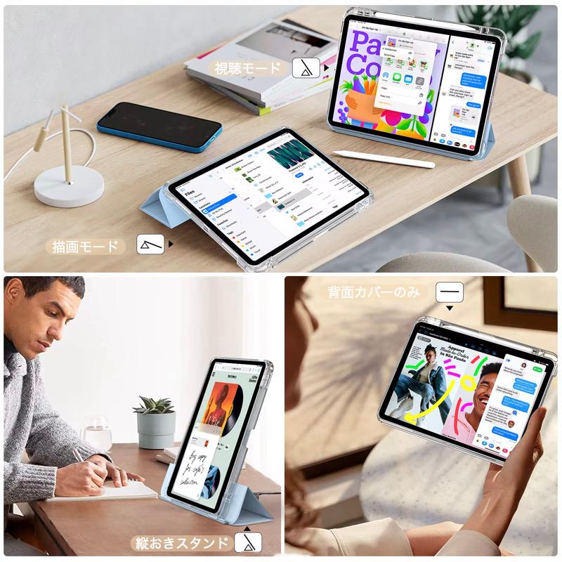 iPad 第8世代 セルラー 画面にひびあり カバー付き iPad 第8世代