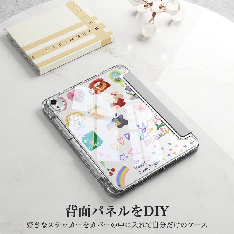 iPadair第5世代11.9インチ本体ApplePencil 充電器ケース付き iPad ケース ペン収納&充電 Air 11インチ(M4/M3/M2) Pro 11インチ(M5