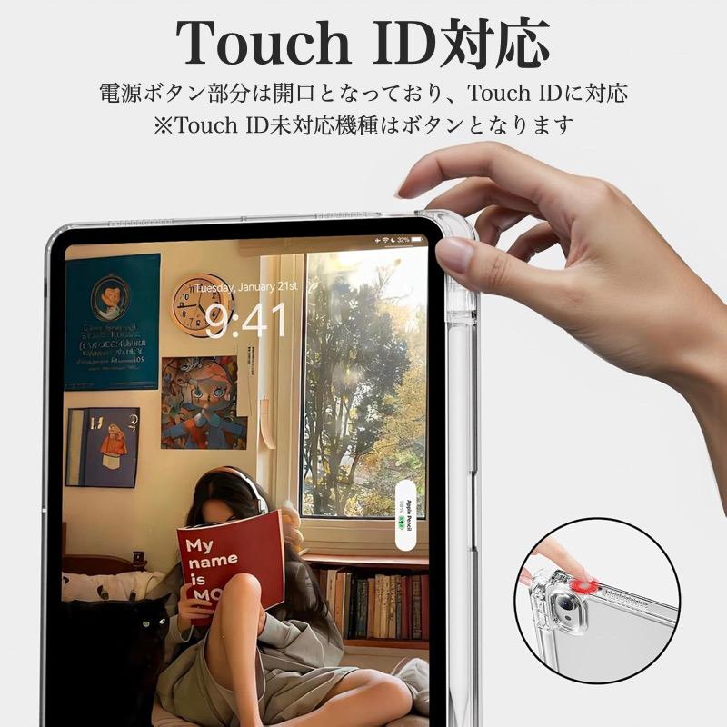 iPad ケース ペン収納&充電 Air 11インチ(M4/M3/M2) Pro 11インチ(M5