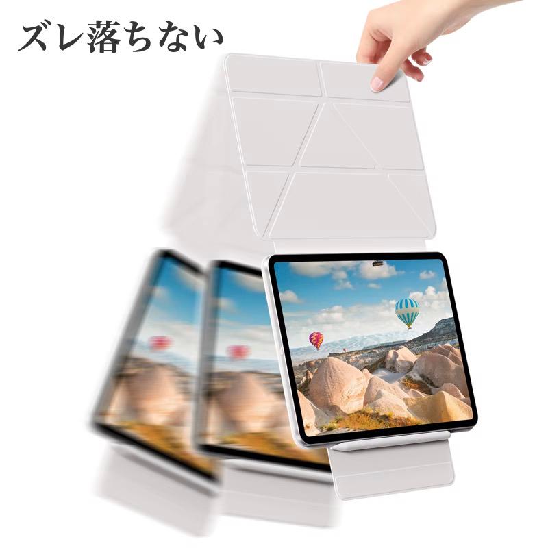 iPad 縦置き 横置きスタンド mini7/6 Air 11インチ ケース 13インチ
