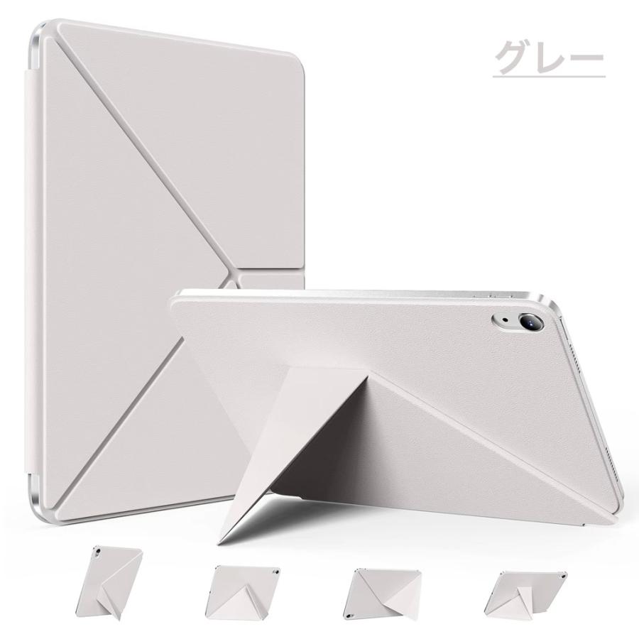 4通りスタンド iPad A16 ケース 第11世代 第10世代 mini7 mini6 Air 11