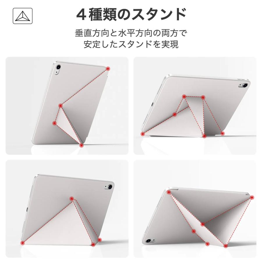 iPad 4通りスタンド A16 ケース 第11世代 第10世代 mini7 mini6 Air 11