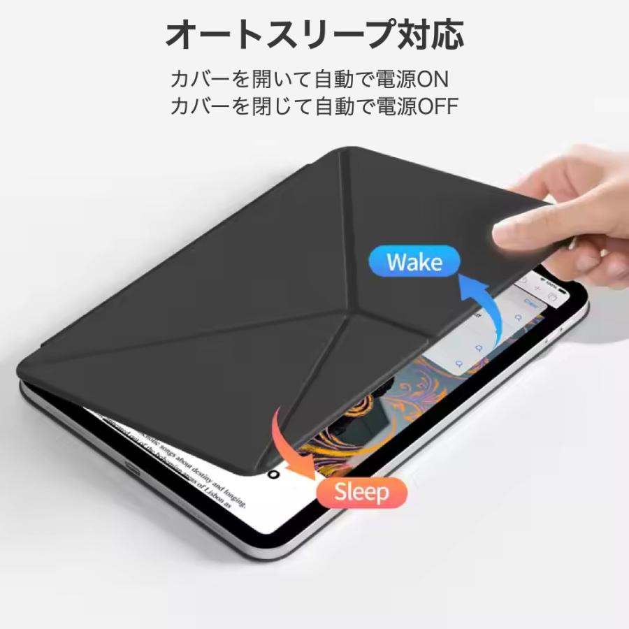 4通りスタンド iPad A16 ケース 第11世代 第10世代 mini7 mini6 Air 11
