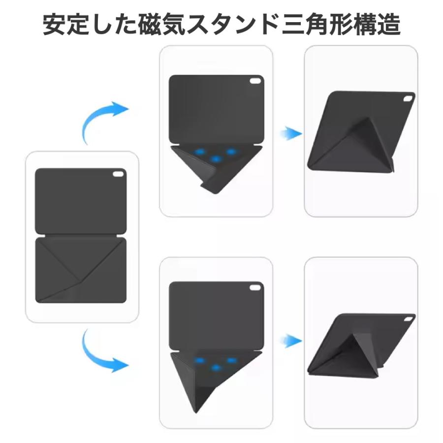 4通りスタンド iPad A16 ケース 第11世代 第10世代 mini7 mini6 Air 11