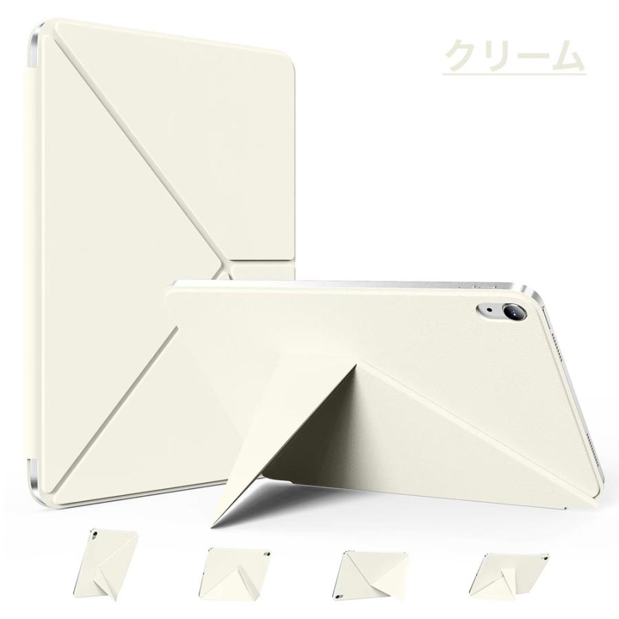 iPad ホワイト スタンドケース付き　第一世代 iPad ホワイト スタンドケース付き 第一世代 縦も横も自由自在の