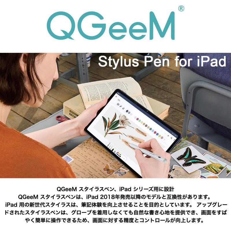スタイラスペン iPad Air11/Air13 Pro13/11/12.9 第11世代 A16