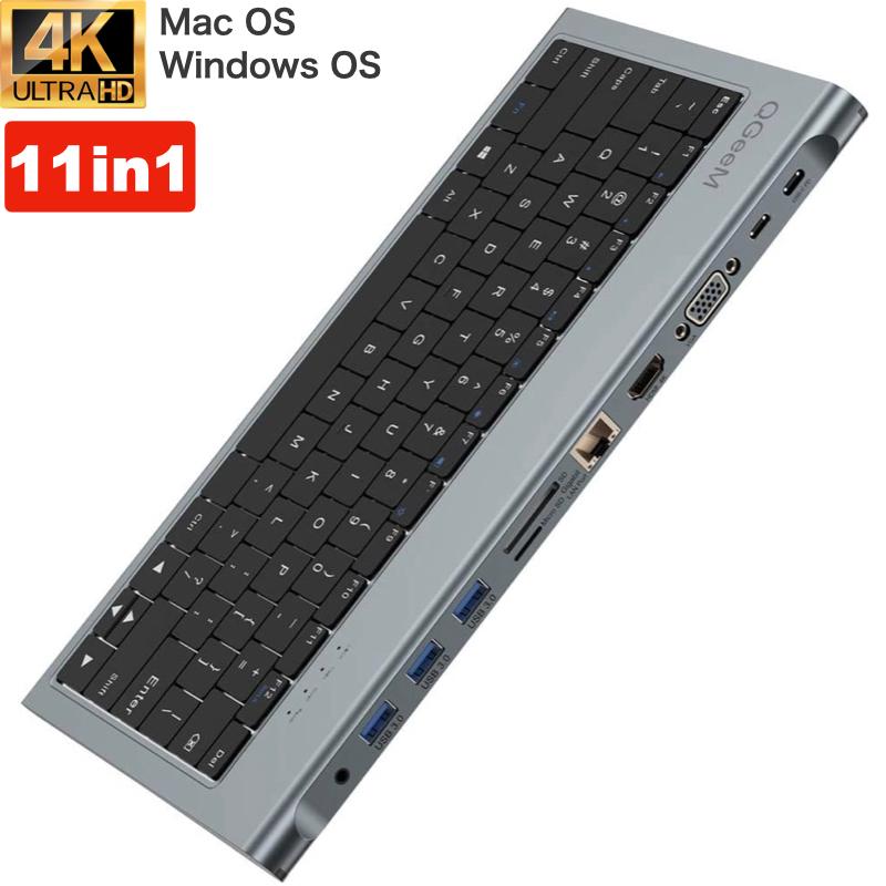 【在庫あり　即納】 最安値 QGeem ドッキングキーボード 11in1 USB 3.0 変換 アダプター Type C 4K HDMI SD LANポート 3.5mm macbook ChromeBook iPad Pro fernandomolica.com.br fernandomolica.com.br