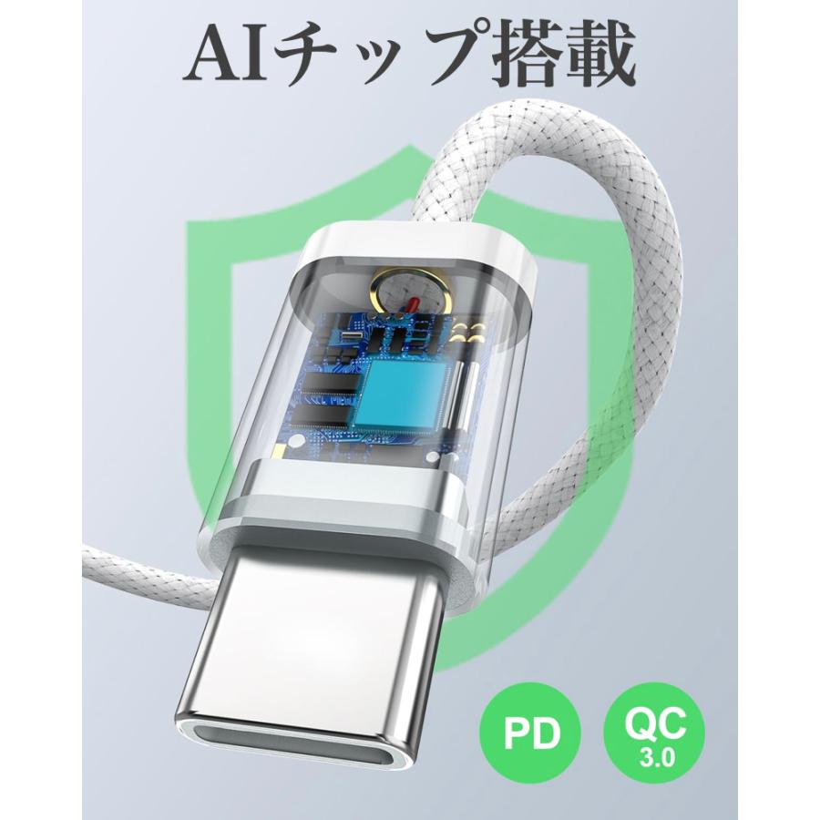 tamas USB Type-C ケーブル 急速充電対応 Amazon.co.jp: tama's USB-A to タイプC ケーブル 1m MQ