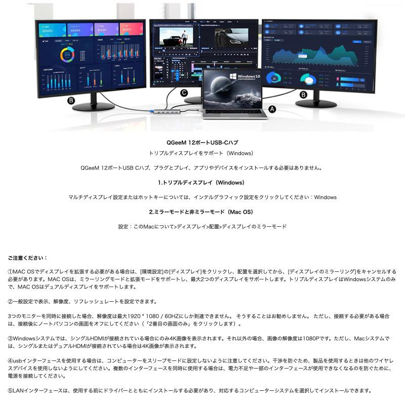 【Twelve South】USB-Cハブ／iMac・PC・iPad Pro対応 Twelve South】USB-Cハブ／iMac・PC・iPad Pro対応 Amazon.co.jp