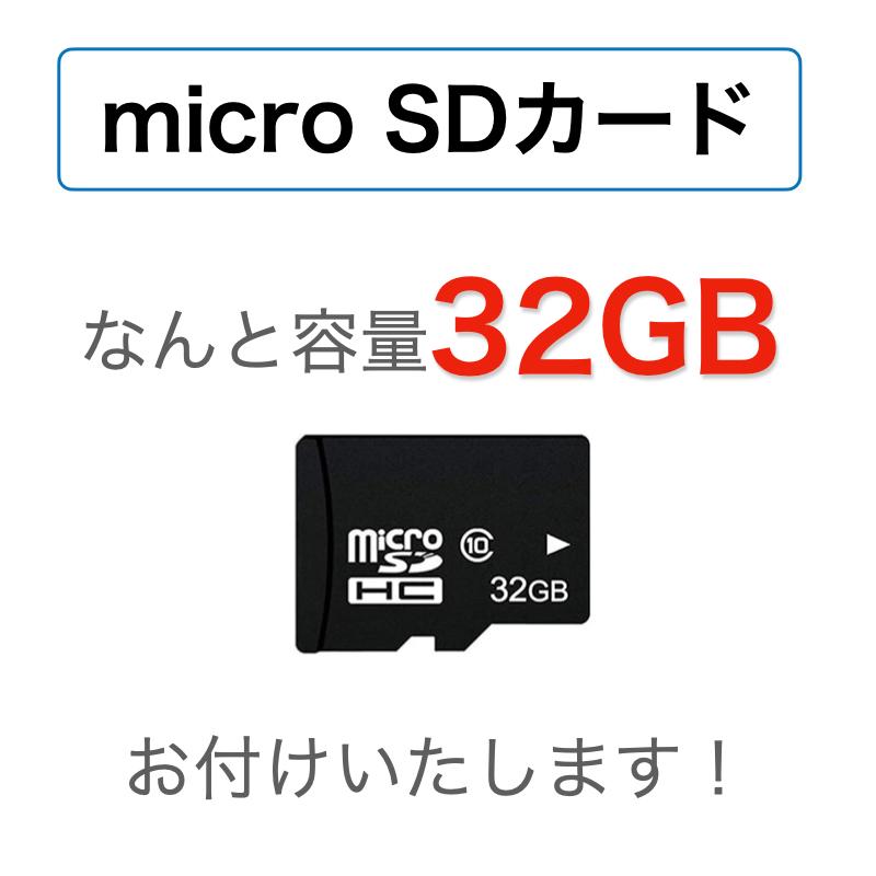 6ヵ月保証 スマホ SD カードリーダー microSD 32GB付 SDカードカメラリーダー USB メモリ iPhone Android iPad Mac Type-C 日本語取扱説明書付き｜bigupshop｜13