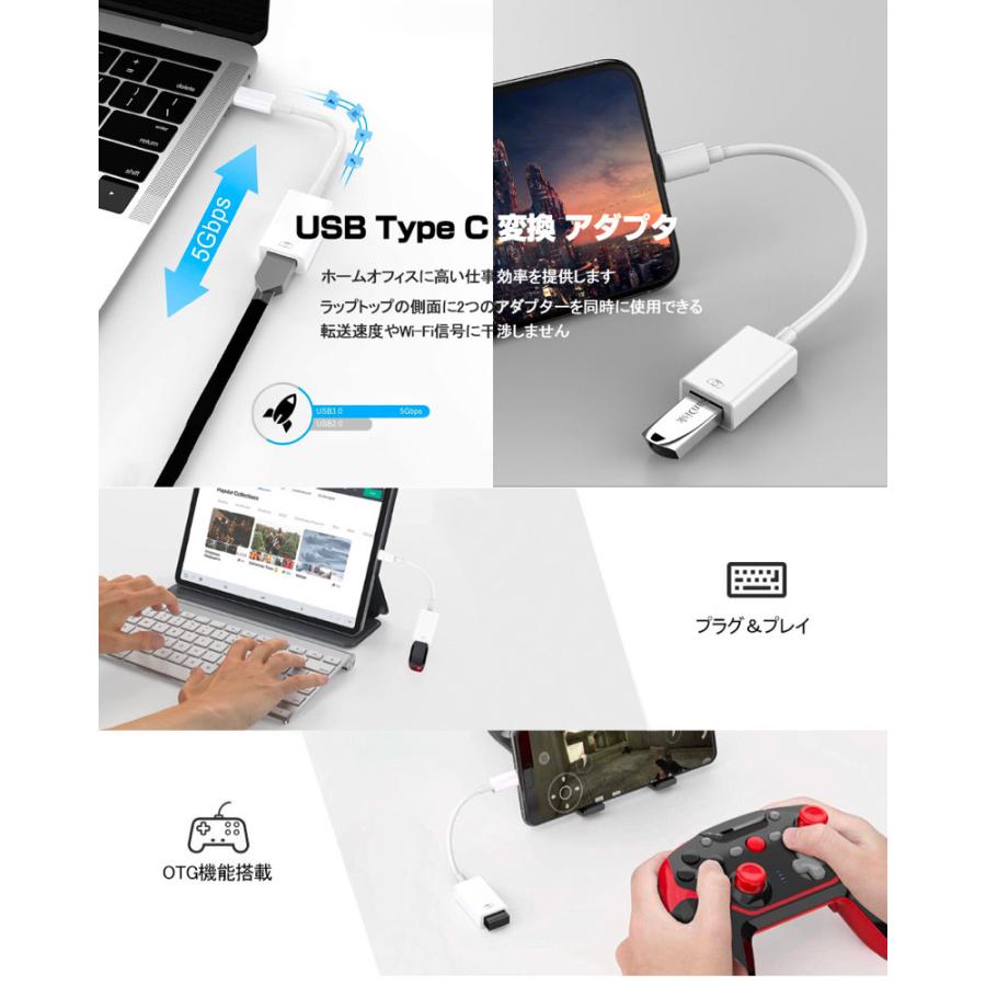 大割引 USB変換 読み書き 容量 転送 データ転送 USBアダプタ 変換 メモリ 写真 ✨未使用✨コイル型USBケーブル 2.0対応 ステレオ ミニ プラグ USB-A