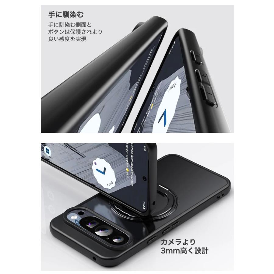 Google Pixel 11 Pro XL 10a 10 / カバー 縦横両対応 360°回転リング