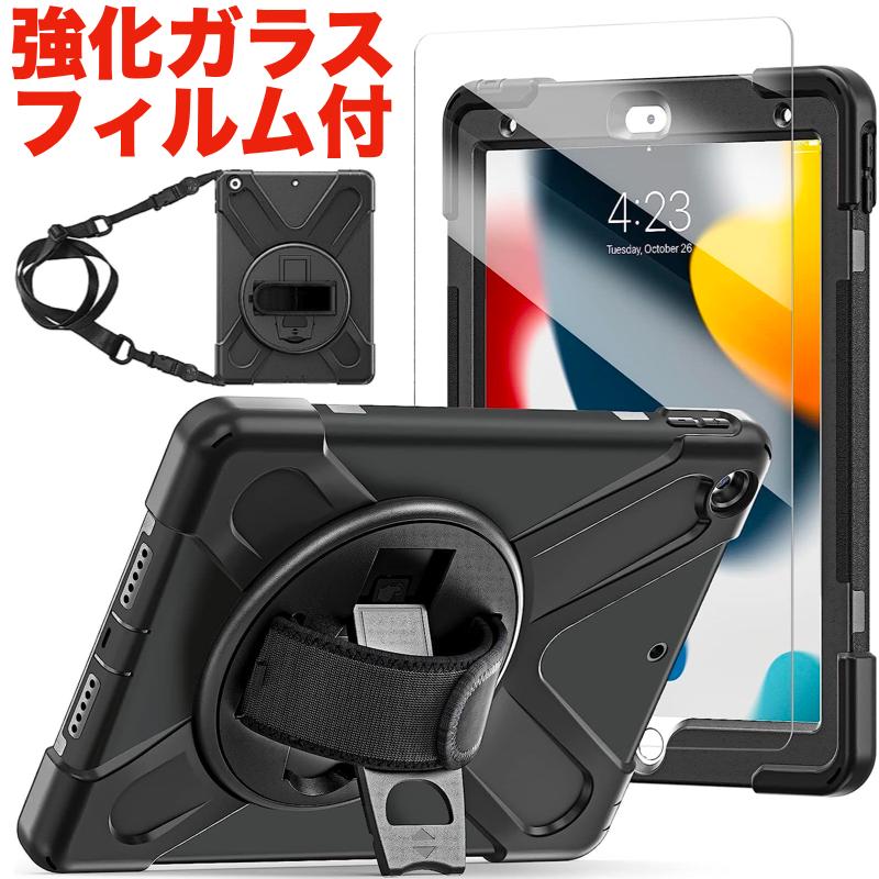 iPad 耐衝撃 ケース Air 11(M3/M2) Pro 11(M4) 第11世代 A16 第 iPad 耐衝撃 ケース Air 11(M3/M2) Pro 11(M4) 第11世代 A16 第