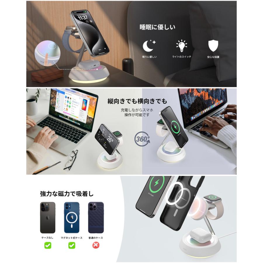 SODI 3in1 ワイヤレス充電器 MagSafe対応 充電器 マグネット式 夜間