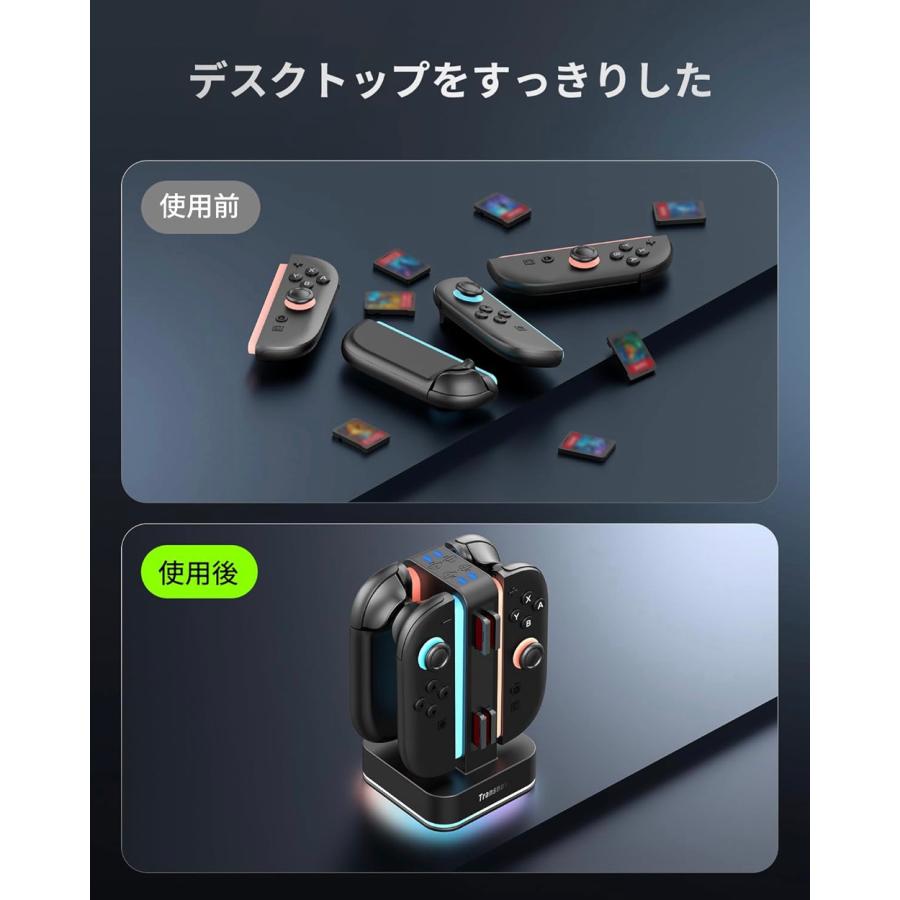 Nintendo Switch 2 ジョイコン用 充電スタンド スイッチ2 急速 同時