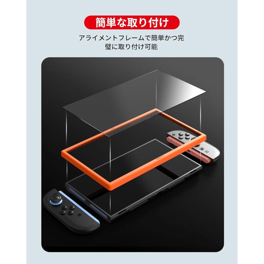 2枚+専用枠付 Nintendo Switch 2 保護フィルム スイッチ2 強化ガラス