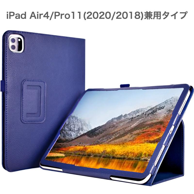 レトロイドポケット4pro レッド 画面微キズ レトロイドポケット4pro レッド 画面微キズ レトロイドポケット