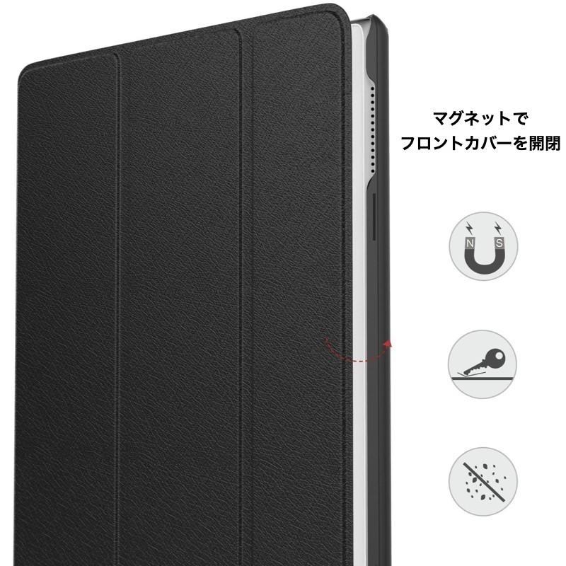 ソフトバンク Lenovo TAB7 TAB6 TAB5 ケース A301LV A101LV 801LV 強化ガラスフィルム付き 保護フィルム カバー 軽量 オートスリープ機能 タブレットケース｜bigupshop｜08