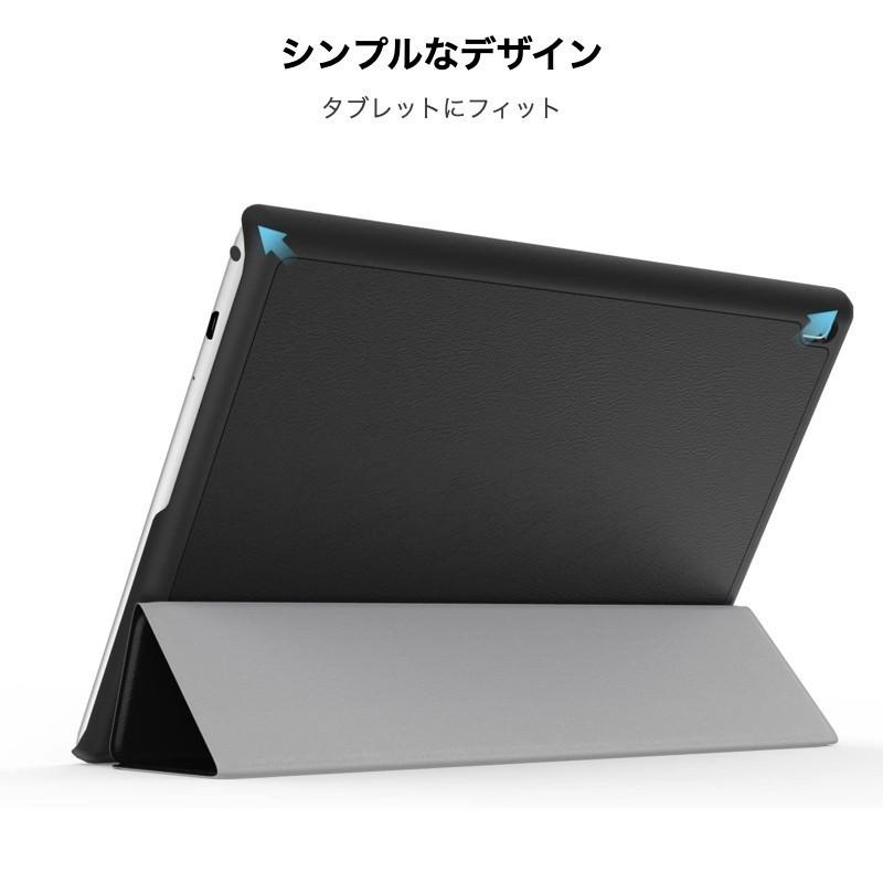 ソフトバンク Lenovo TAB7 TAB6 TAB5 ケース A301LV A101LV 801LV 強化ガラスフィルム付き 保護フィルム カバー 軽量 オートスリープ機能 タブレットケース｜bigupshop｜09