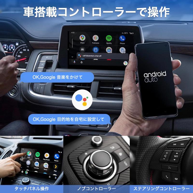 OttoAirbox NANO カーオーディオ用ワイヤレスアダプターの通販