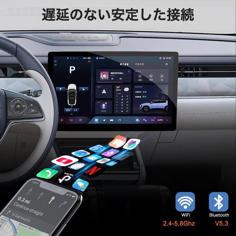 CarPlay AI BOX ワイヤレス CarPlayアダプター YouTube/NETFLIX CarPlay AI BOX ワイヤレス CarPlayアダプター YouTube/NETFLIX